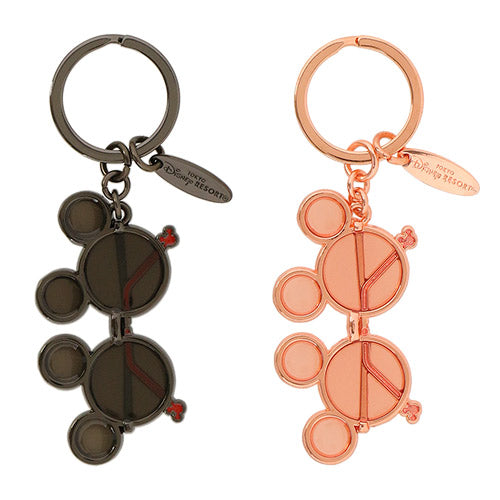 TDR - Keychain set