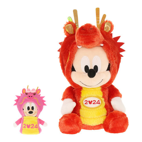 TDR - 2024 Year of Dragon Collection - Plush (21cm and 7cm set)