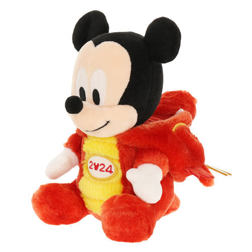 TDR - 2024 Year of Dragon Collection - Plush (21cm and 7cm set)