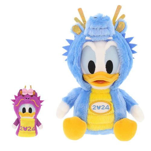 TDR - 2024 Year of Dragon Collection - Plush (21cm and 7cm set)