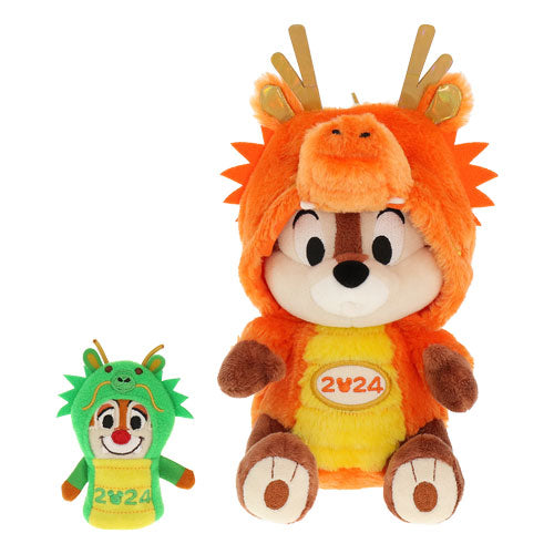 TDR - 2024 Year of Dragon Collection - Plush (21cm and 7cm set)