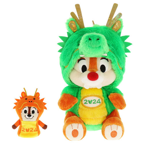 TDR - 2024 Year of Dragon Collection - Plush (21cm and 7cm set)