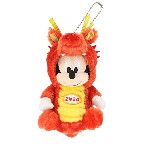 TDR - 2024 Year of Dragon Collection - Plush Keychain (15cm)