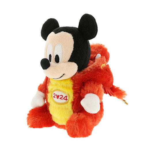 TDR - 2024 Year of Dragon Collection - Plush Keychain (15cm)