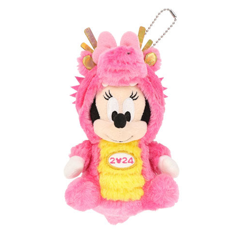 TDR - 2024 Year of Dragon Collection - Plush Keychain (15cm)