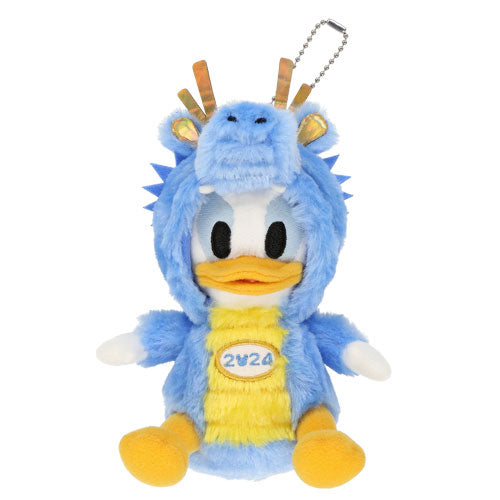 TDR - 2024 Year of Dragon Collection - Plush Keychain (15cm)