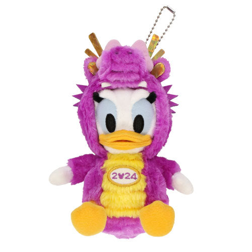 TDR - 2024 Year of Dragon Collection - Plush Keychain (15cm)