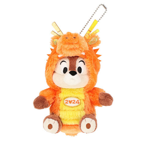 TDR - 2024 Year of Dragon Collection - Plush Keychain (15cm)