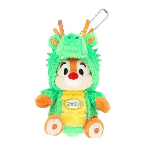 TDR - 2024 Year of Dragon Collection - Plush Keychain (15cm)