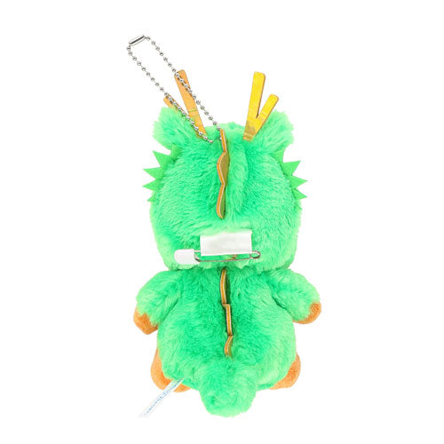 TDR - 2024 Year of Dragon Collection - Plush Keychain (15cm)