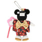 TDR - 2024 Year of Dragon Collection - Plush keychain