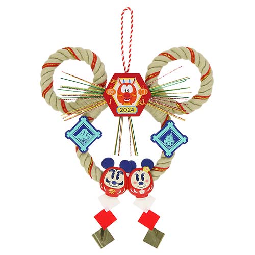 TDR - 2024 Year of Dragon Collection - Wall hanging deco (24cm)