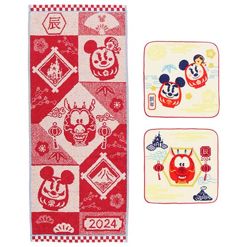 TDR - 2024 Year of Dragon Collection - Towel set