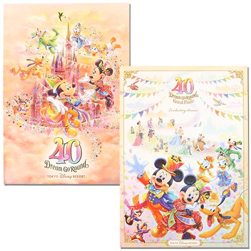 TDR - Disneyland 40th Anniversary DREAM-GO-ROUND Collection - Poster set