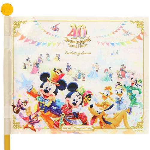 TDR - Disneyland 40th Anniversary DREAM-GO-ROUND Collection - Flag