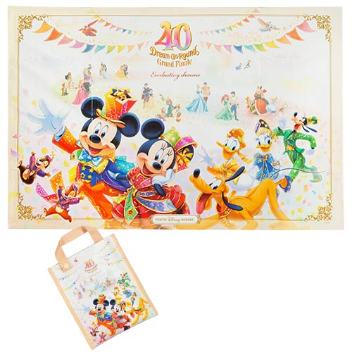 TDR - Disneyland 40th Anniversary DREAM-GO-ROUND Collection - Picnic Mat