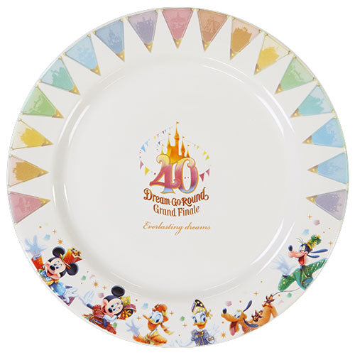 TDR - Disneyland 40th Anniversary DREAM-GO-ROUND Collection - Plate