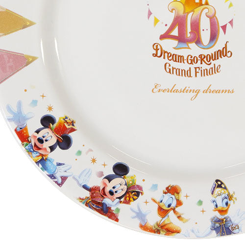 TDR - Disneyland 40th Anniversary DREAM-GO-ROUND Collection - Plate