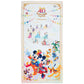 TDR - Disneyland 40th Anniversary DREAM-GO-ROUND Collection - Bath Towel