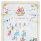 TDR - Disneyland 40th Anniversary DREAM-GO-ROUND Collection - Bath Towel