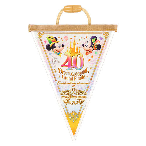 TDR - Disneyland 40th Anniversary DREAM-GO-ROUND Collection - Flag