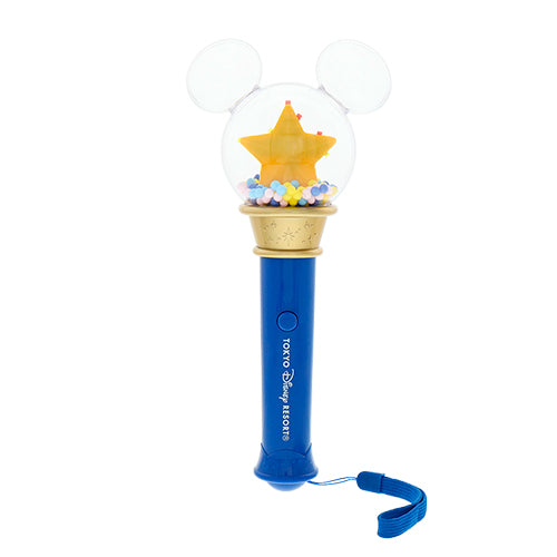 TDR - Light up Toy (28cm)