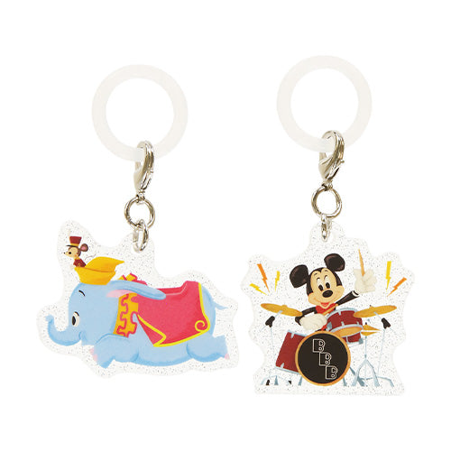 TDR - Keychain set of 4