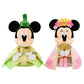 TDR - New Year 2024 - Plush set (21cm)