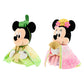 TDR - New Year 2024 - Plush set (21cm)