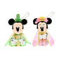 TDR - New Year 2024 - Plush keychain set