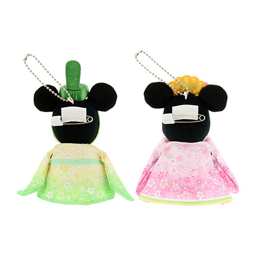 TDR - New Year 2024 - Plush keychain set