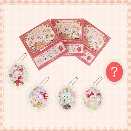 TDR - Heartfelt Strawberry Gift Collection - Random brooch keychain