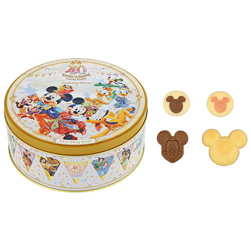 TDR - Disneyland 40th Anniversary DREAM-GO-ROUND Collection - Biscuit