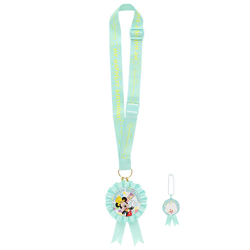 TDR - My Happiest Birthday lanyard