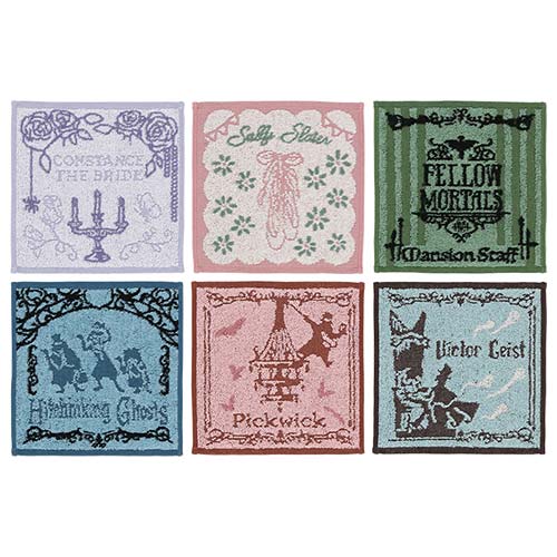 TDR - Haunted Mansion Collection - Random towel (complete set)