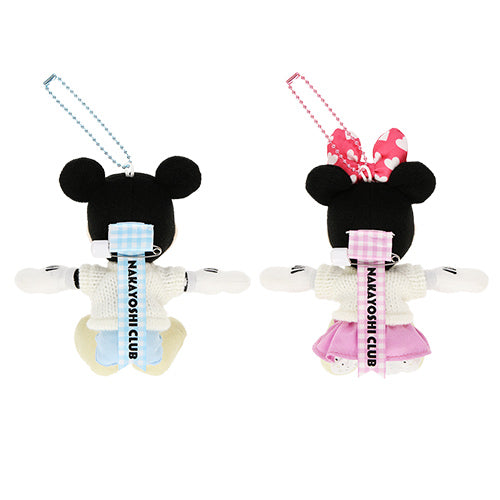 TDR - Nakayoshi Club - Plush keychain (pair)