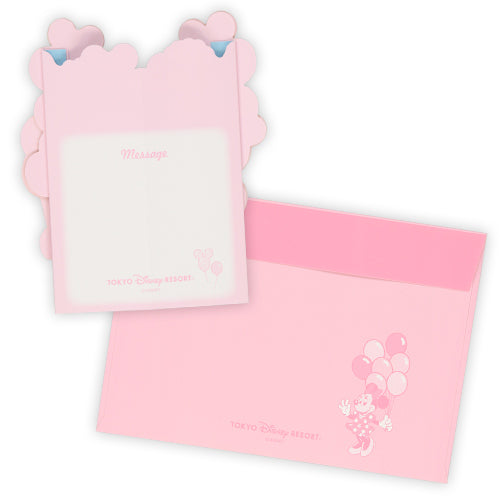 TDR -  Happiness in the sky - greeting card