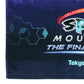 TDR - Space Mountain Collection - Towel