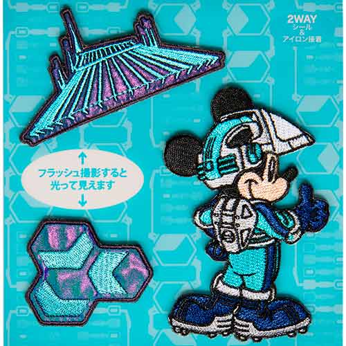 TDR - Space Mountain Collection - Wapen