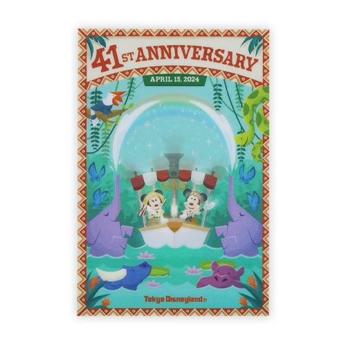 TDR - Jungle Cruise Collection - Postcard