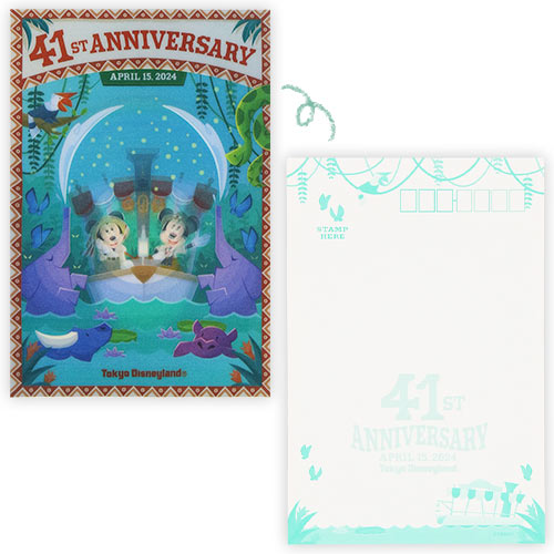 TDR - Jungle Cruise Collection - Postcard