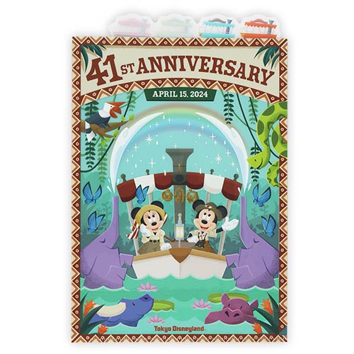 TDR - Jungle Cruise Collection - A4 clear file