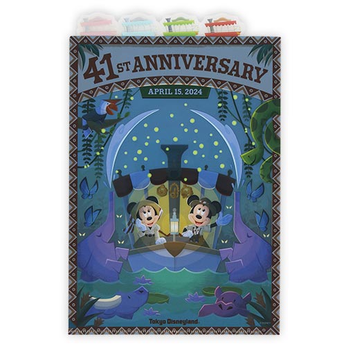 TDR - Jungle Cruise Collection - A4 clear file