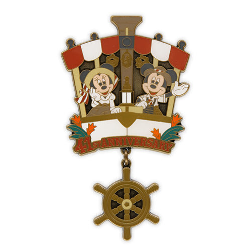 TDR - Jungle Cruise Collection - Pin