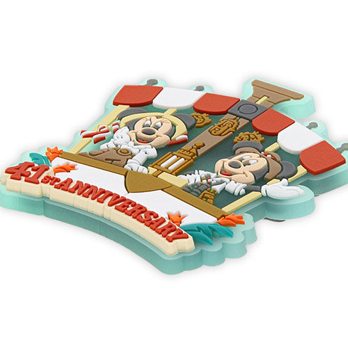 TDR - Jungle Cruise Collection - Magnet set