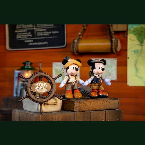 TDR - Jungle Cruise Collection - Plush keychain