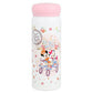 TDR - Tokyo Disney Resort in Bloom - Stainless steel bottle