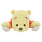 TDR - Winnie the Pooh Shoulder Plush