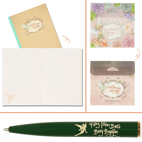 TDR - Fairy Tinker Bell's Busy Buggies Collection - Stationary set