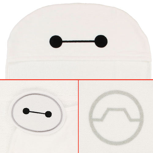 TDR - Baymax UV cut cape towel